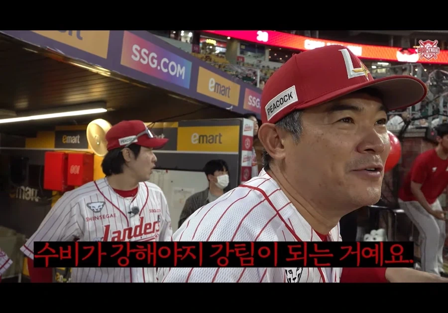 KBO 최고령 현역 야구선수의 명언