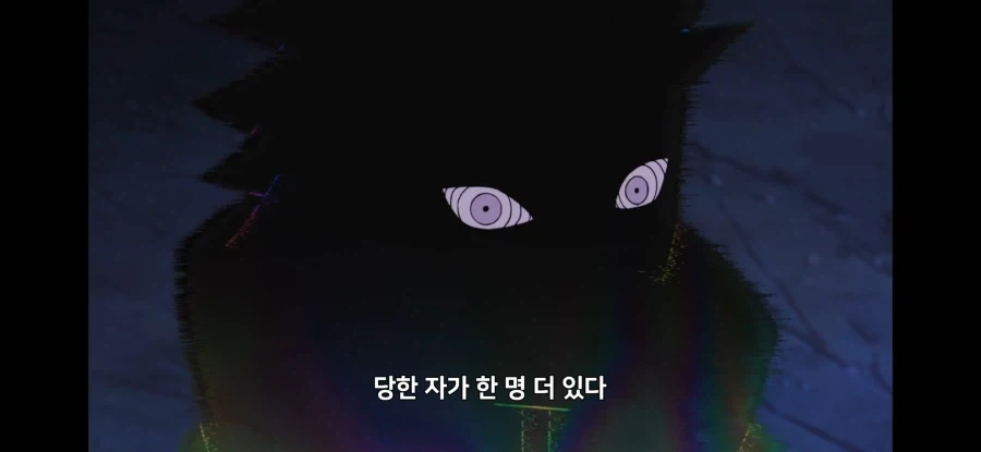 나루토) 살인마 집단이 봐도 어이없는 사고