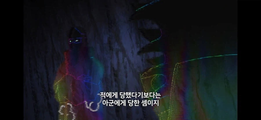 나루토) 살인마 집단이 봐도 어이없는 사고 - 이미지 2