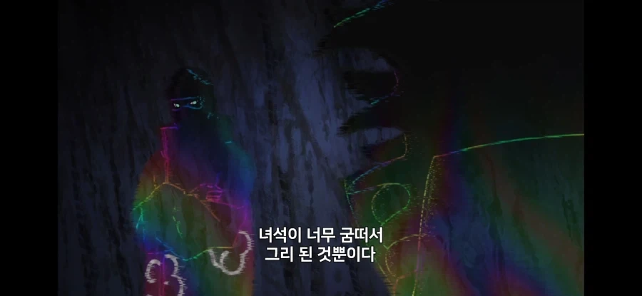 나루토) 살인마 집단이 봐도 어이없는 사고 - 이미지 3