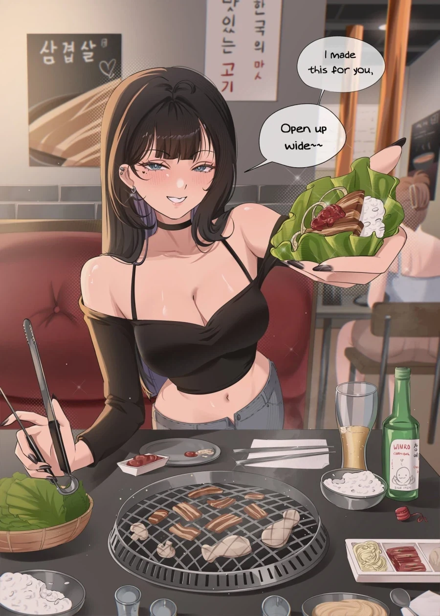 쌈 싸주는 여친.jpg
