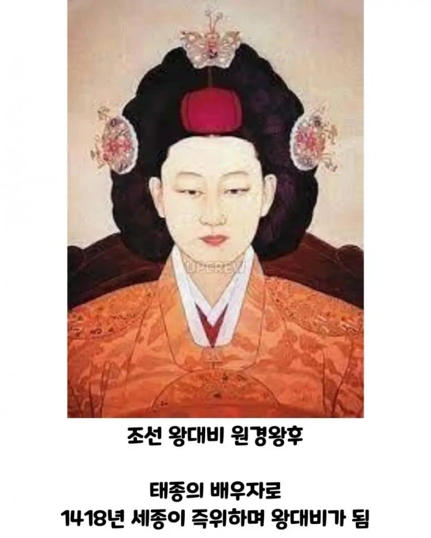 21세 즉위 세종대왕님 뒷배경... - 이미지 4
