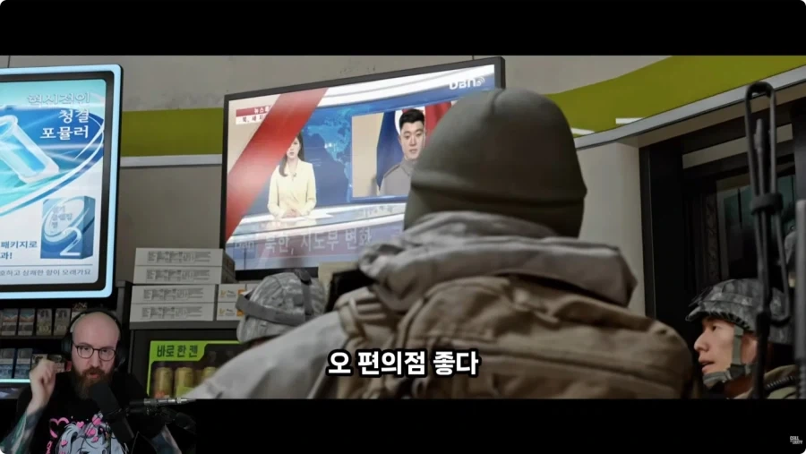 콜옵) 한국 편의점 외국인 반응.jpg