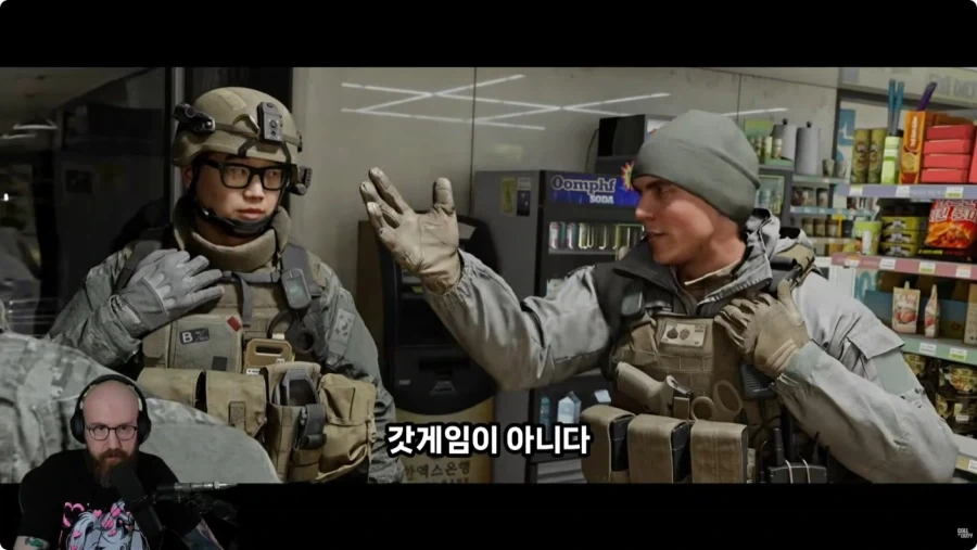 콜옵) 한국 편의점 외국인 반응.jpg - 이미지 4