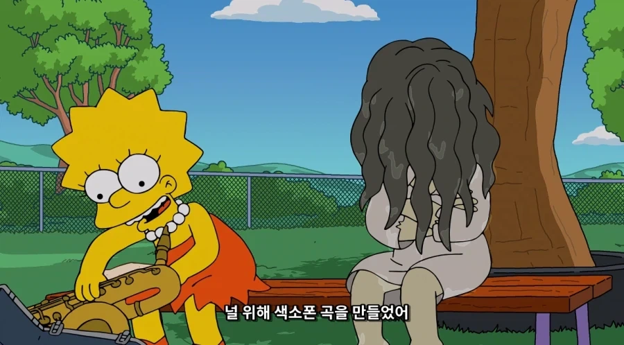 심슨)강한 악령을 퇴치하는 방법 - 이미지 2
