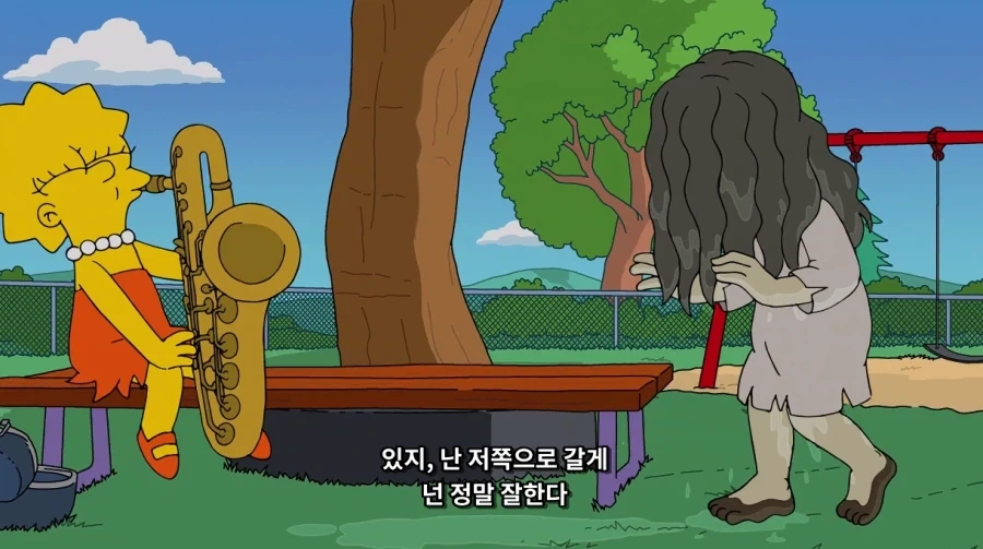 심슨)강한 악령을 퇴치하는 방법 - 이미지 3
