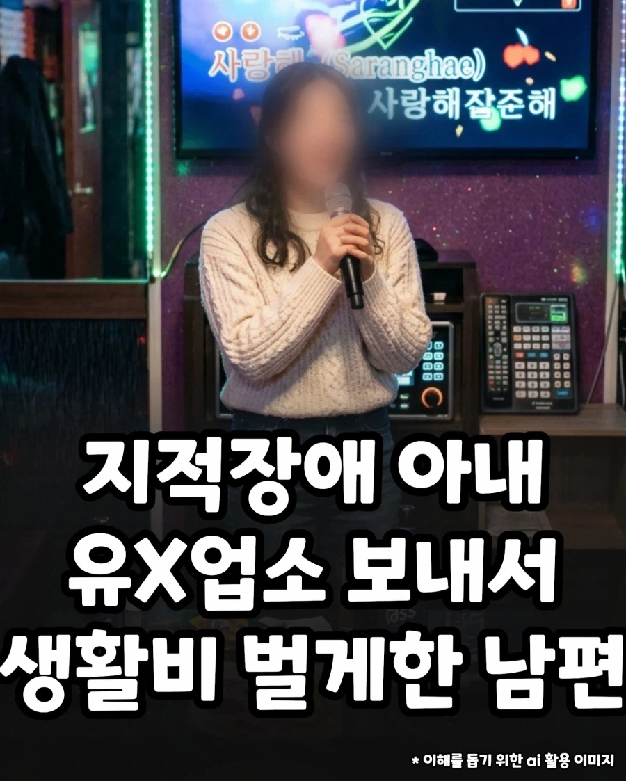 판사는 왜 있을까