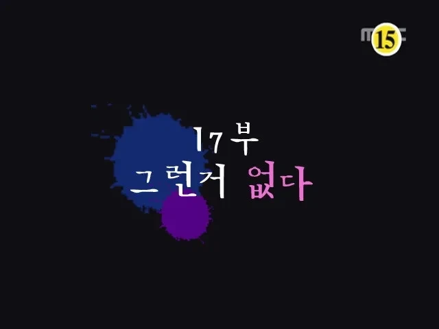 부자와 가난한자가 모두 평등해지는 방법을 깨달았다!