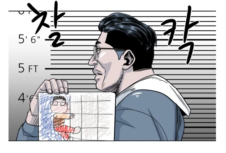 부모님 그림을 그린 유치원생들.jpg - 이미지 3