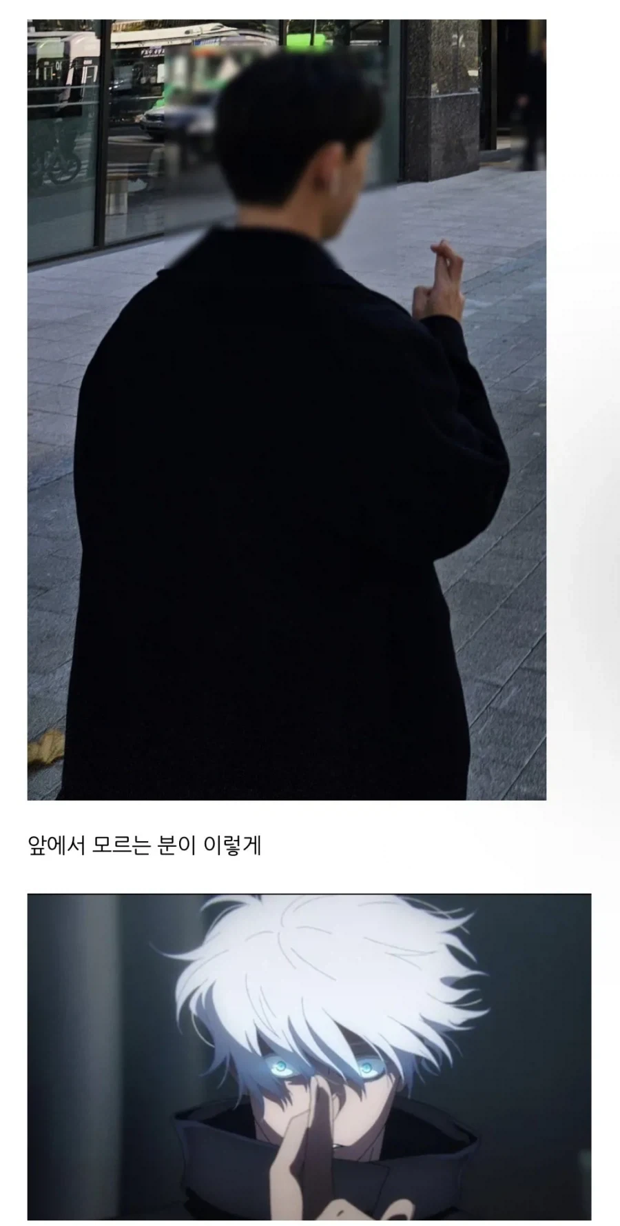 서울 한복판에서 사변이 일어날뻔한 이유 - 이미지 2