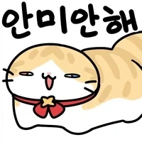 씹덕 아니어도 알아볼 수 있는 성우드립 - 이미지 2