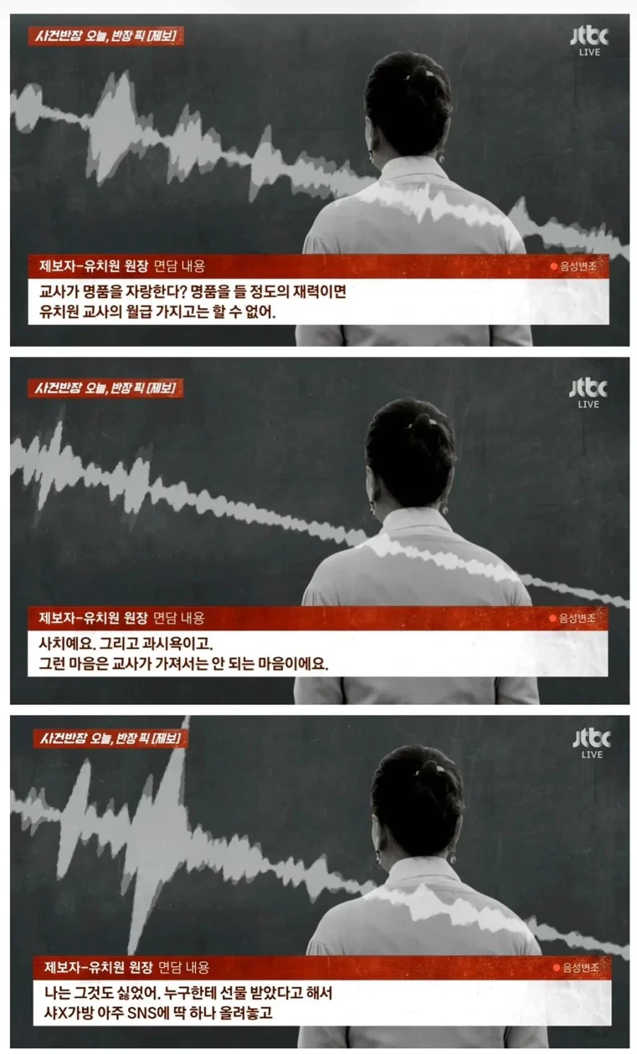 나중에 애 자라면 얼마나 잡을지 감도 안옴 ㄷㄷㄷ