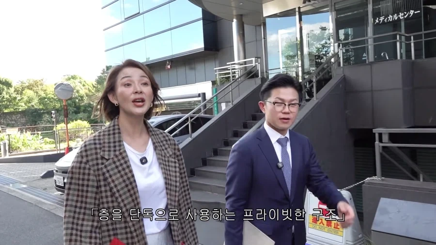 야노시호) 오사카성이 집 안에서 바로 보이는 초호화 아파트 ㄷㄷㄷㄷㄷㄷ - 이미지 6