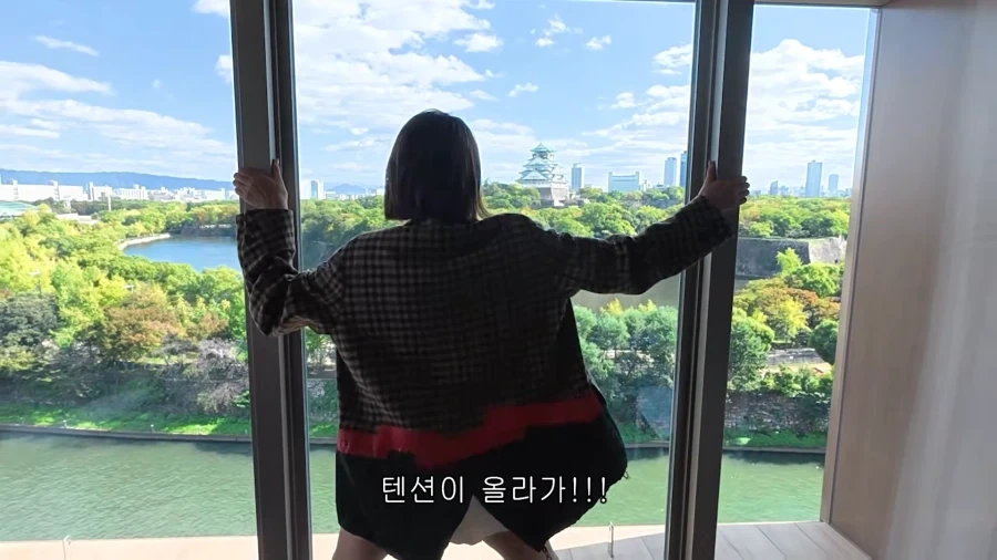 야노시호) 오사카성이 집 안에서 바로 보이는 초호화 아파트 ㄷㄷㄷㄷㄷㄷ - 이미지 12