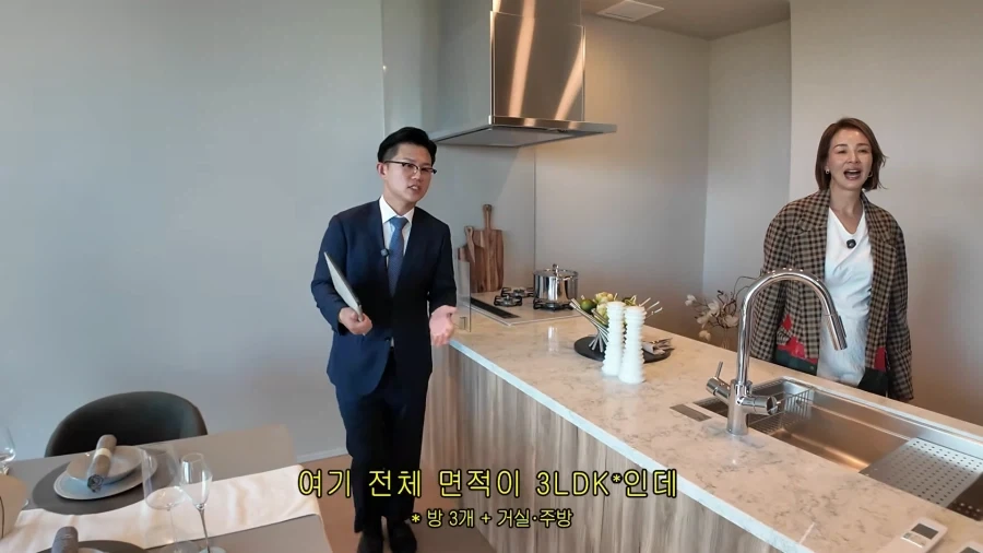 야노시호) 오사카성이 집 안에서 바로 보이는 초호화 아파트 ㄷㄷㄷㄷㄷㄷ - 이미지 13