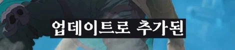 사펑 조니를 만나기전부터 이미 난놈이었던 V - 이미지 2