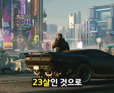 사펑 조니를 만나기전부터 이미 난놈이었던 V - 이미지 7