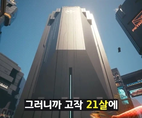 사펑 조니를 만나기전부터 이미 난놈이었던 V - 이미지 13