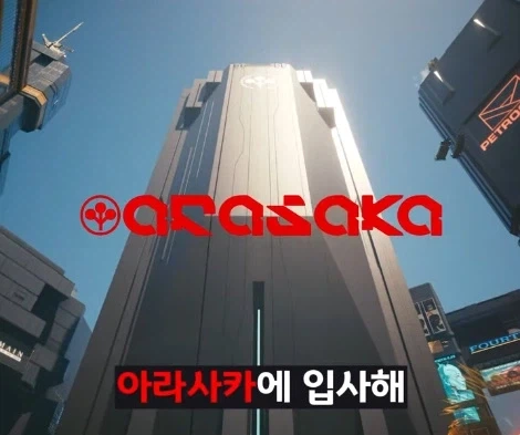 사펑 조니를 만나기전부터 이미 난놈이었던 V - 이미지 15