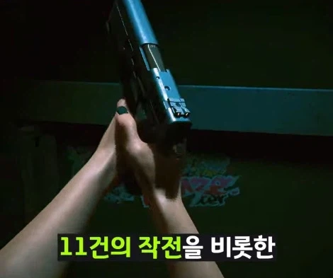 사펑 조니를 만나기전부터 이미 난놈이었던 V - 이미지 16