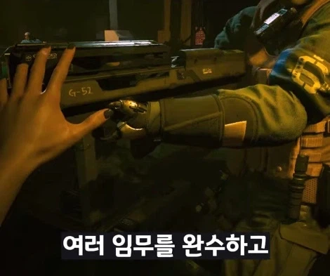 사펑 조니를 만나기전부터 이미 난놈이었던 V - 이미지 17