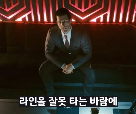 사펑 조니를 만나기전부터 이미 난놈이었던 V - 이미지 20