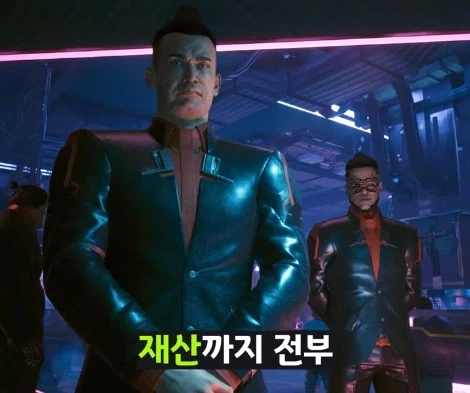 사펑 조니를 만나기전부터 이미 난놈이었던 V - 이미지 22