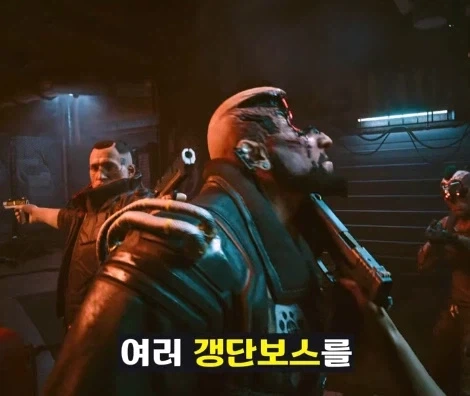 사펑 조니를 만나기전부터 이미 난놈이었던 V - 이미지 31
