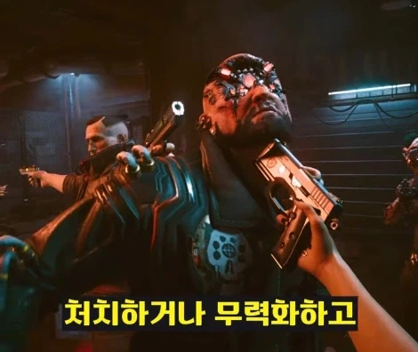 사펑 조니를 만나기전부터 이미 난놈이었던 V - 이미지 32