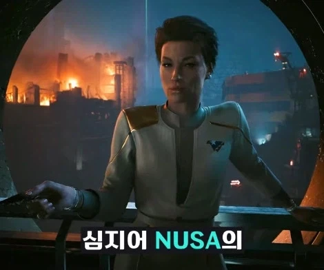 사펑 조니를 만나기전부터 이미 난놈이었던 V - 이미지 35
