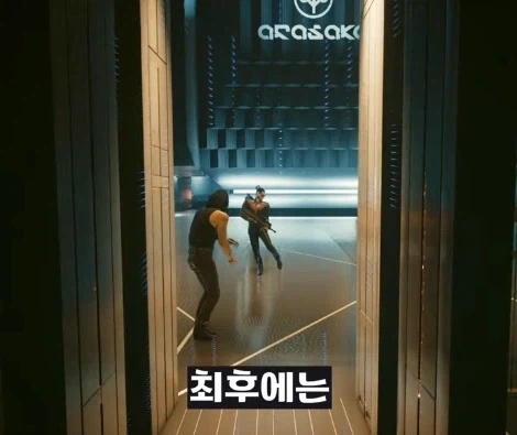 사펑 조니를 만나기전부터 이미 난놈이었던 V - 이미지 37