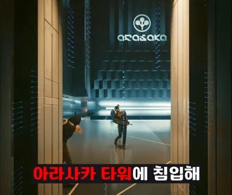 사펑 조니를 만나기전부터 이미 난놈이었던 V - 이미지 38