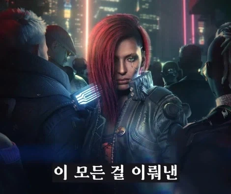 사펑 조니를 만나기전부터 이미 난놈이었던 V - 이미지 42