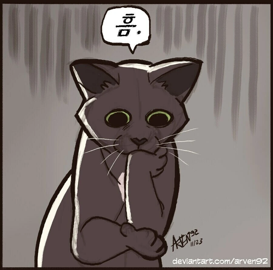 너에겐 선택지가 있어 - 이미지 4