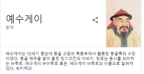 도와주세요!북.유.게이 자식들의 남쪽 침공 사태!!!