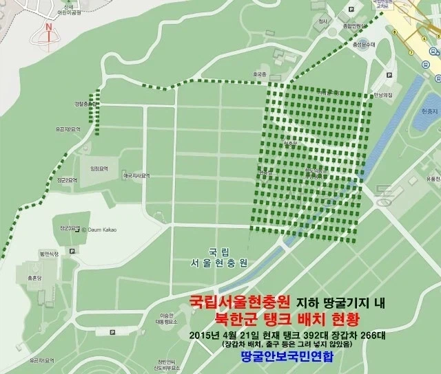 니들 뭘 믿고 북을 계속 도발하냐;;; 쟤들 UFC로 나오면 개무서움;;