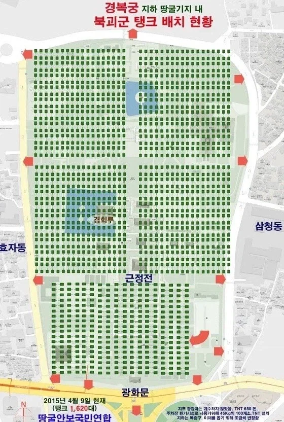 니들 뭘 믿고 북을 계속 도발하냐;;; 쟤들 UFC로 나오면 개무서움;; - 이미지 4