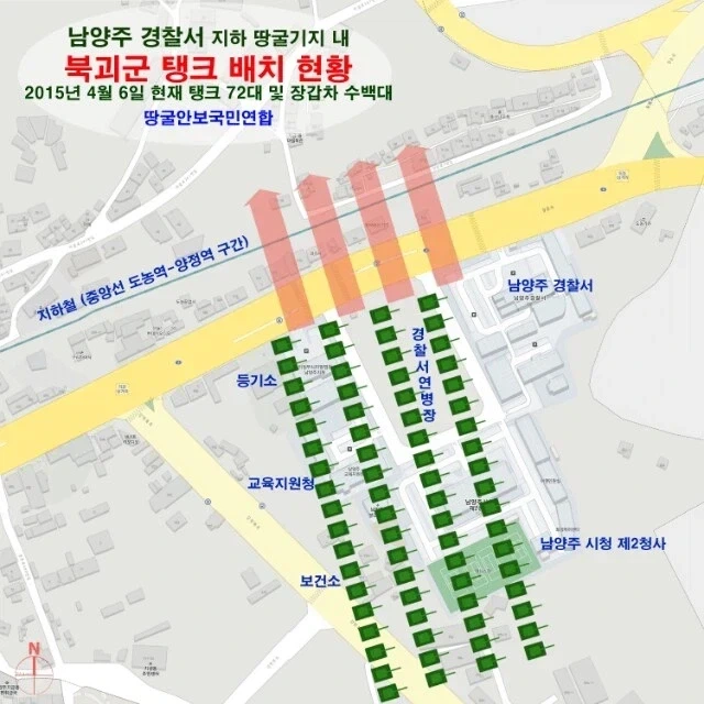 니들 뭘 믿고 북을 계속 도발하냐;;; 쟤들 UFC로 나오면 개무서움;; - 이미지 6