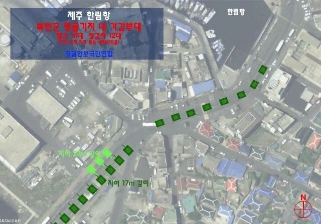 니들 뭘 믿고 북을 계속 도발하냐;;; 쟤들 UFC로 나오면 개무서움;; - 이미지 7