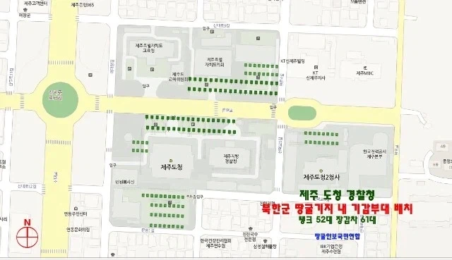 니들 뭘 믿고 북을 계속 도발하냐;;; 쟤들 UFC로 나오면 개무서움;; - 이미지 8