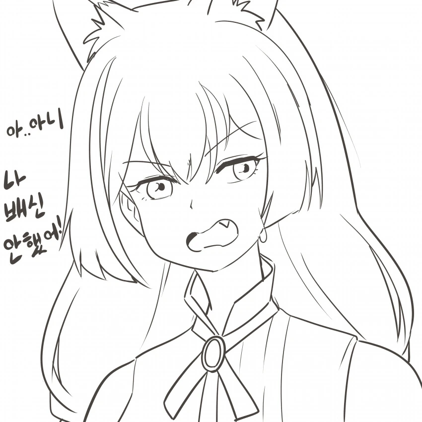 [프리코네] 아무튼 안했어.manhwa
