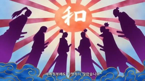 전범기를 대놓고 사용하지만 팬덤이 커서 넘어가는 만화 - 이미지 2