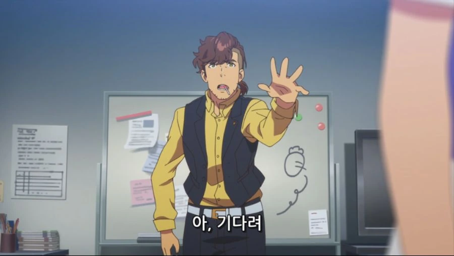 [말딸] 의리파 고루시.manga - 이미지 3