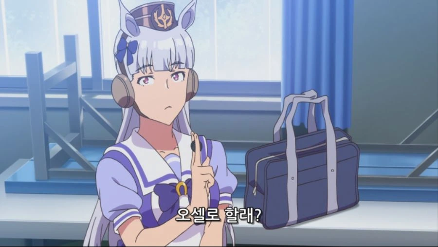 [말딸] 의리파 고루시.manga - 이미지 6