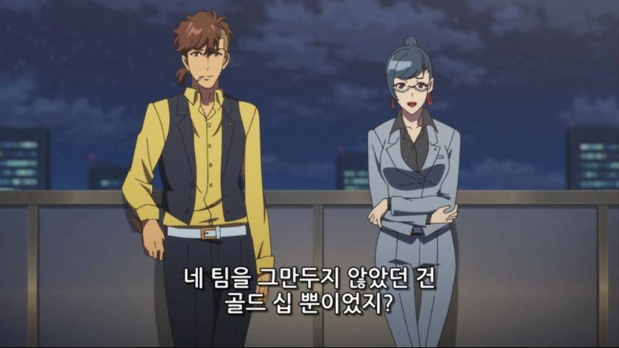 [말딸] 의리파 고루시.manga - 이미지 7