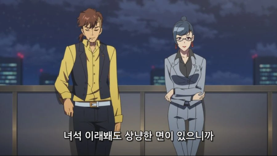 [말딸] 의리파 고루시.manga - 이미지 8