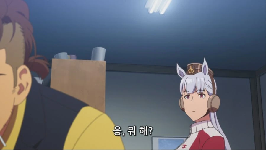 [말딸] 의리파 고루시.manga - 이미지 9