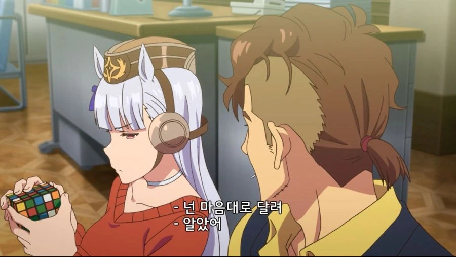 [말딸] 의리파 고루시.manga - 이미지 13