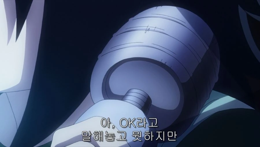 마음이 아픈 아버지 - 이미지 9