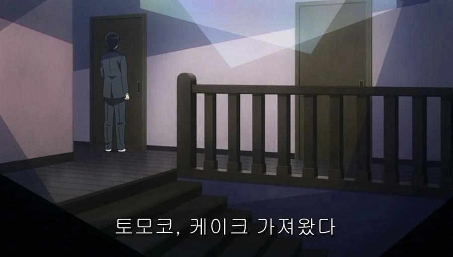 마음이 아픈 아버지 - 이미지 22
